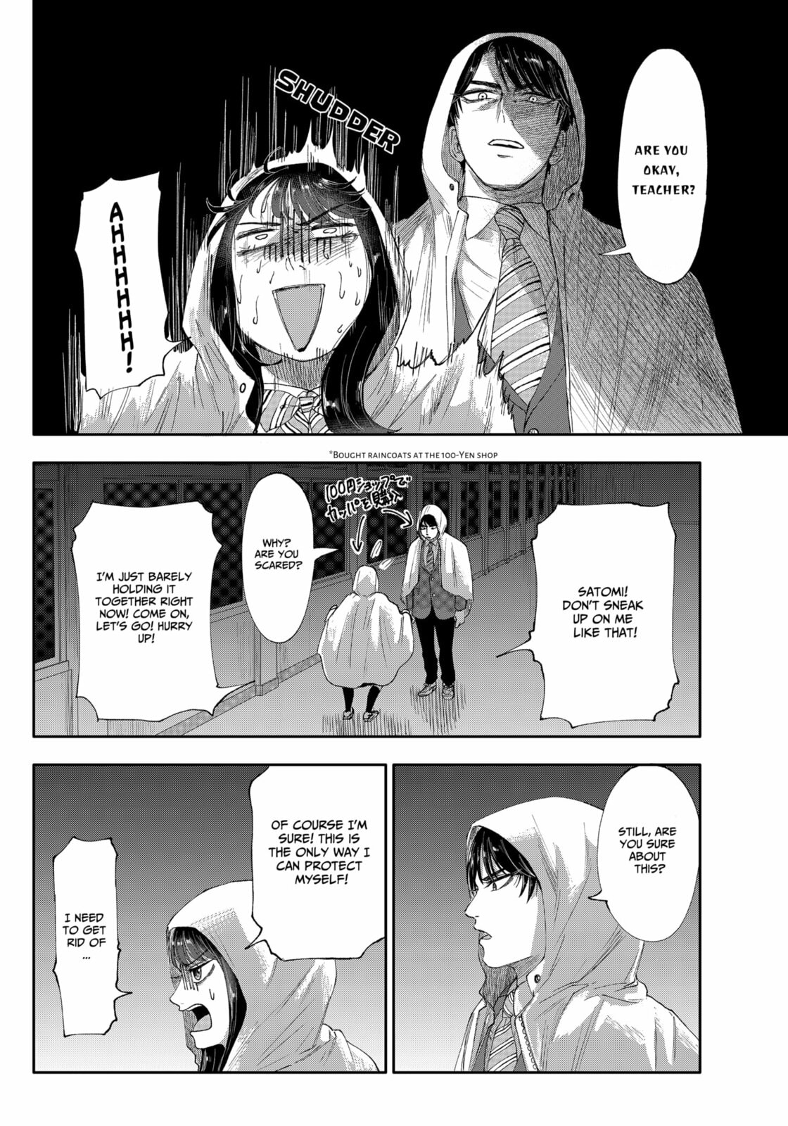 I'm So Hungry I Could Eat Basashi – Chapter 2 page 1