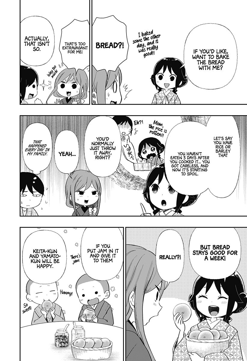 Taishou Otome Otogibanashi -Pessimist no Shokutaku- – Chapter 6 page 10