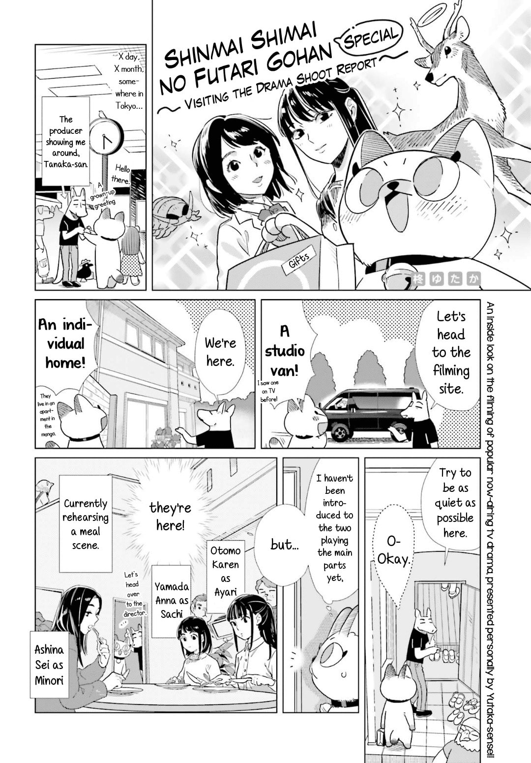 Consomme page 15