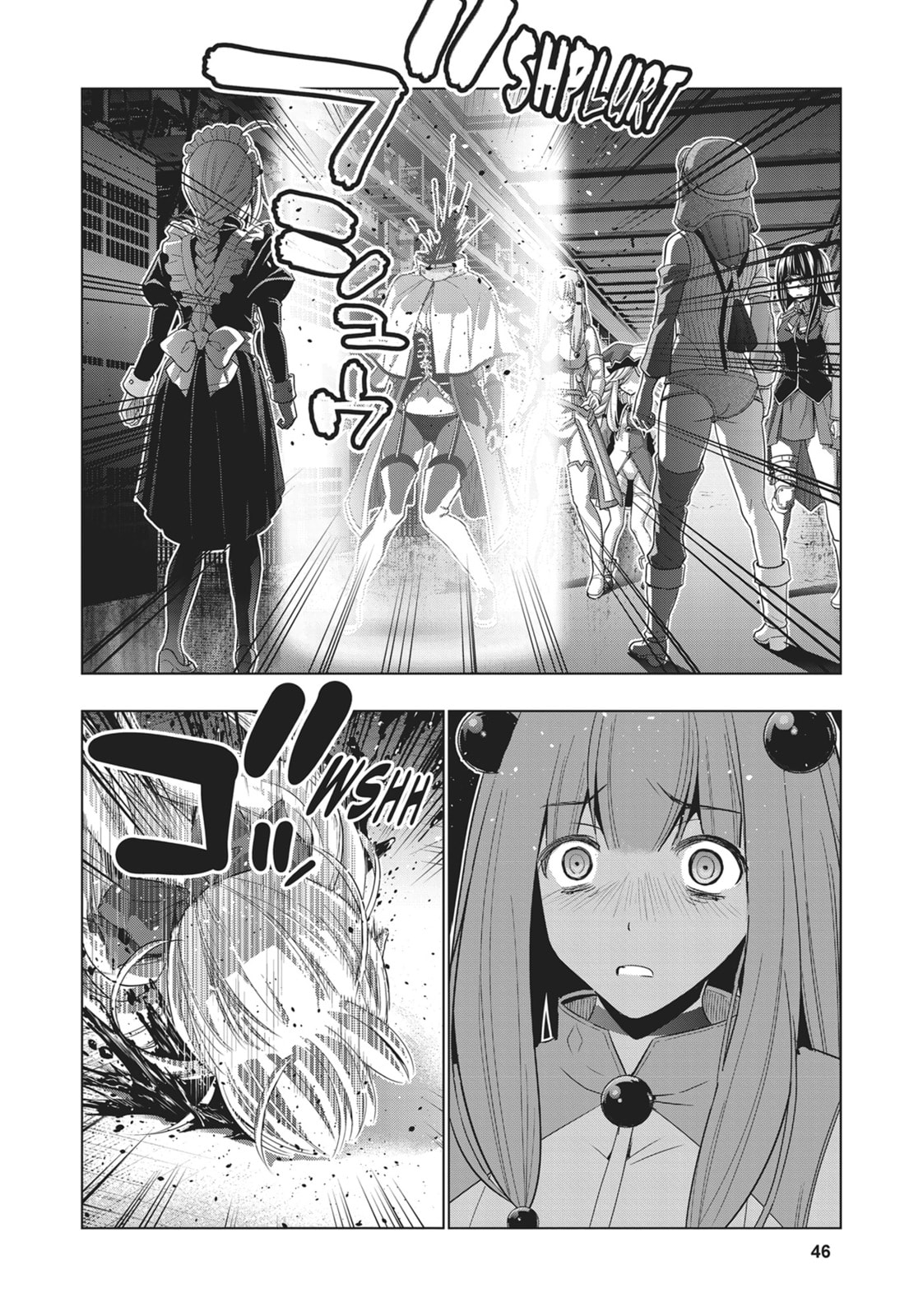 Which Witch? page 1