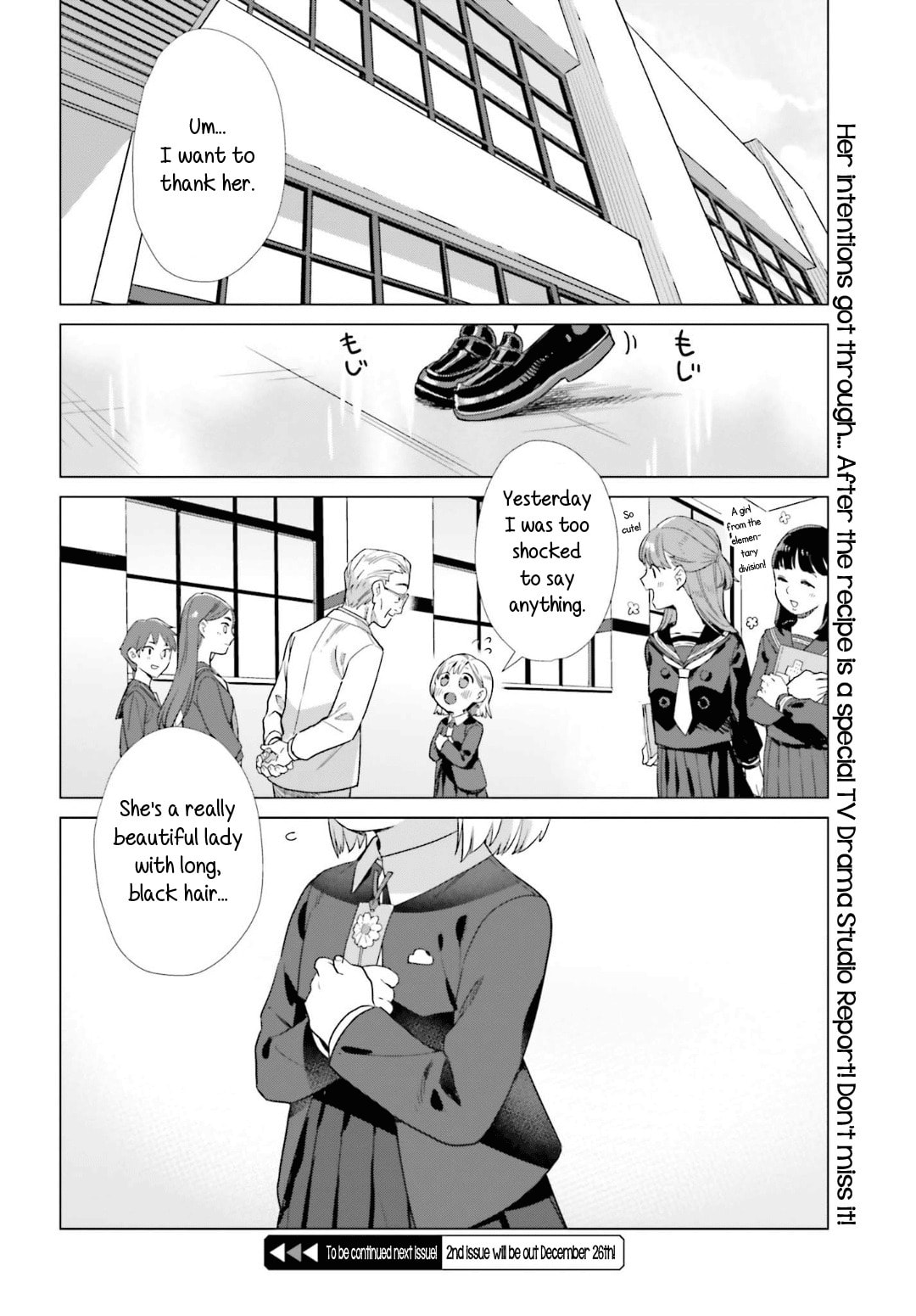 Consomme page 13