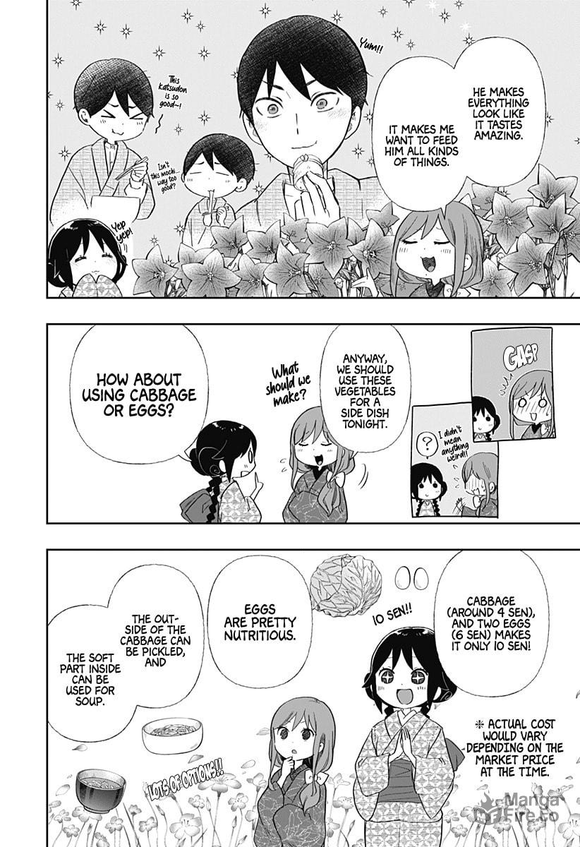Taishou Otome Otogibanashi -Pessimist no Shokutaku- – Chapter 6 page 8