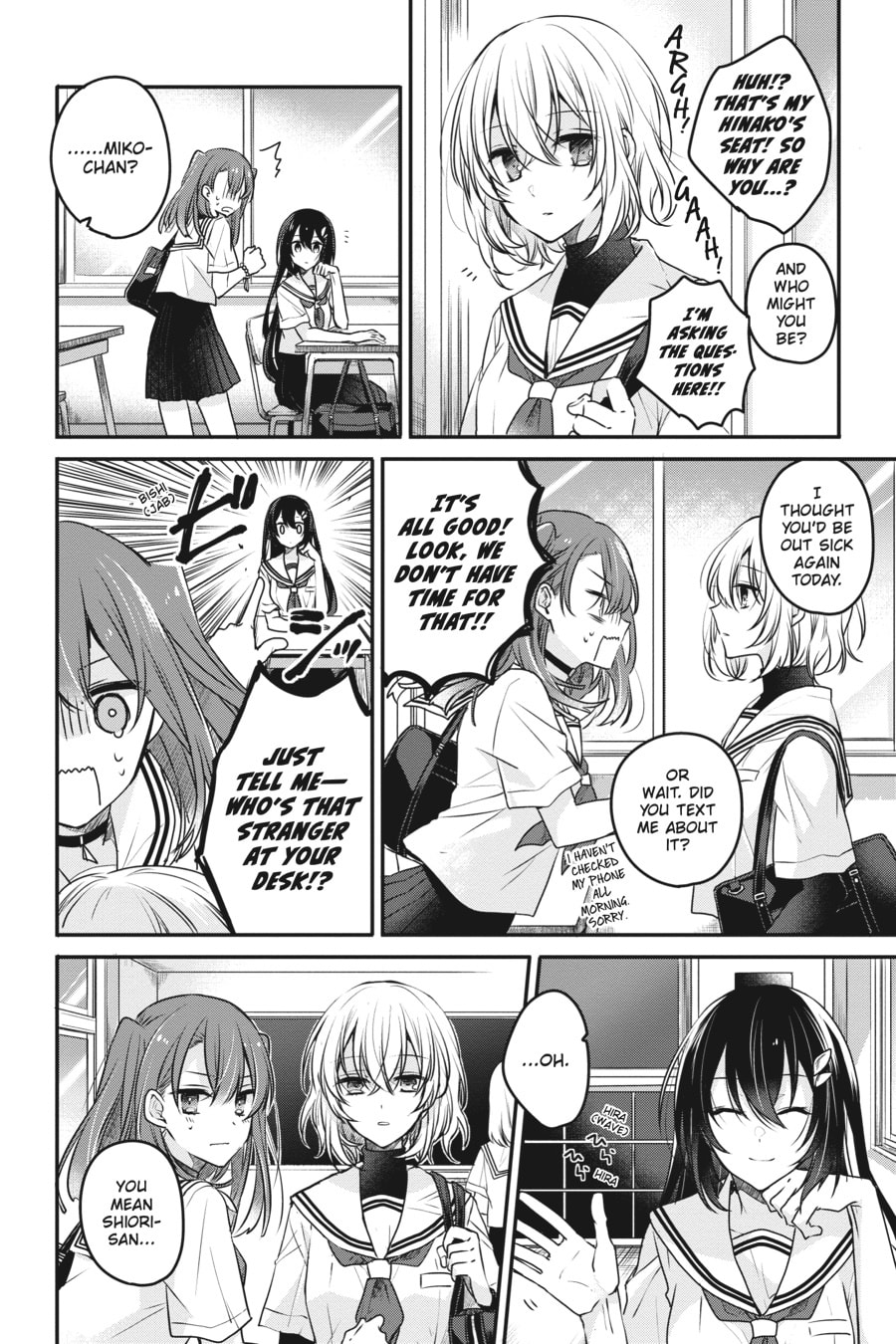 Sunset Beast and Festival Music page 3