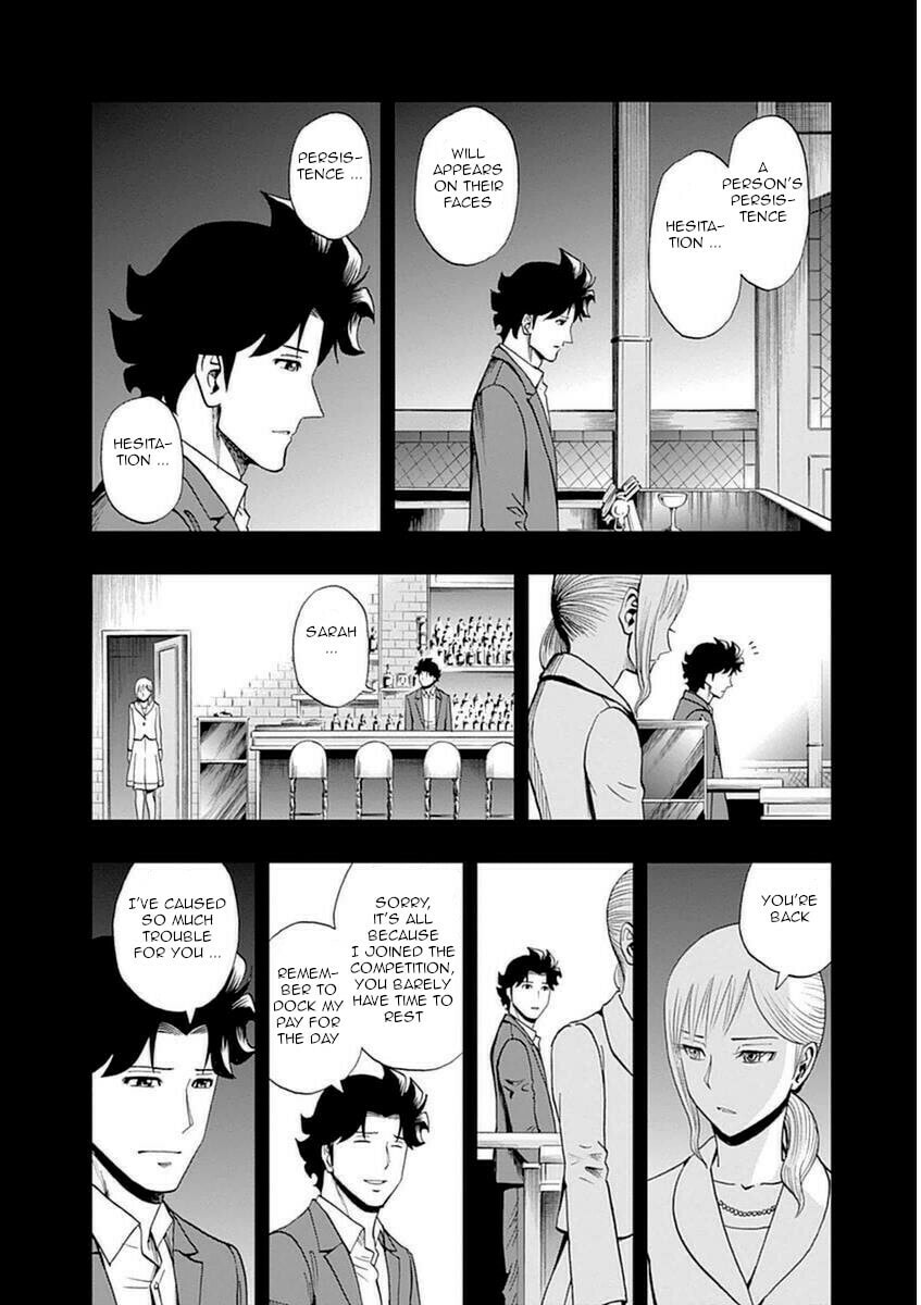 The Final Round page 3