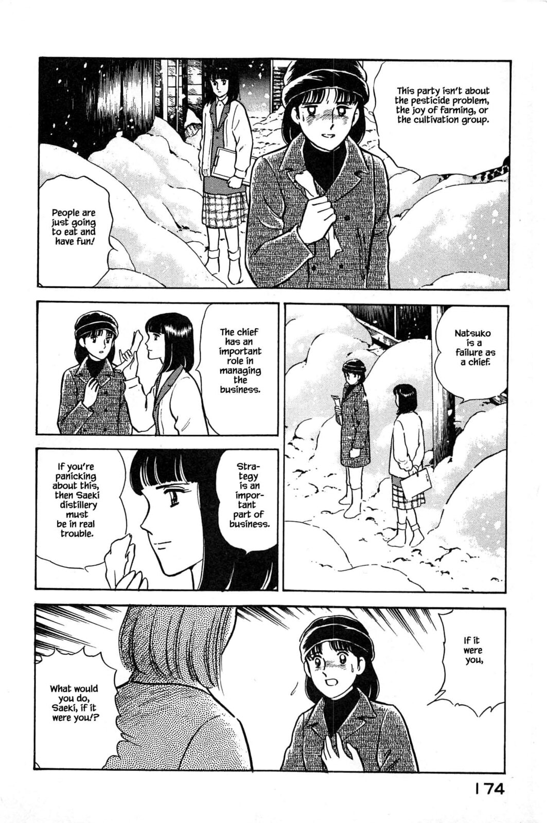 Good News page 13
