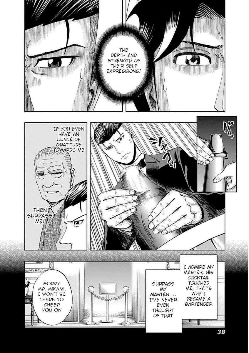 The Final Round page 7