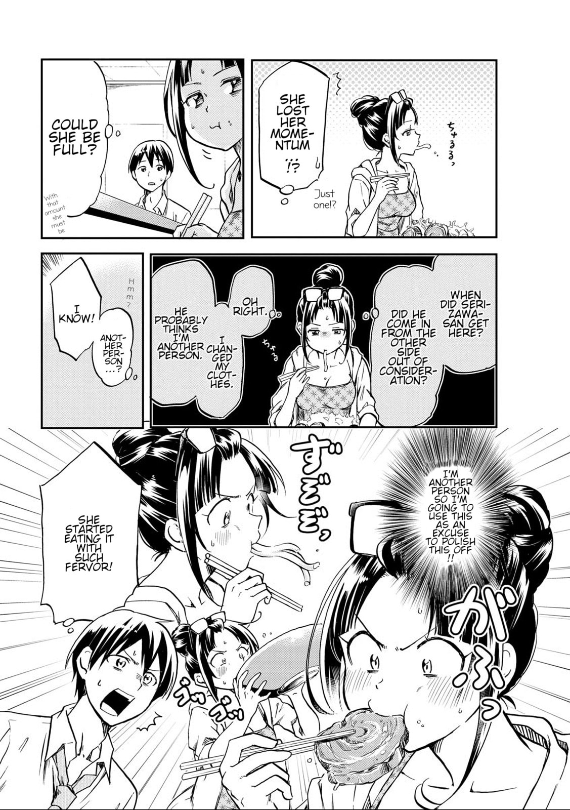 Special Special Extra Large Ramen page 10