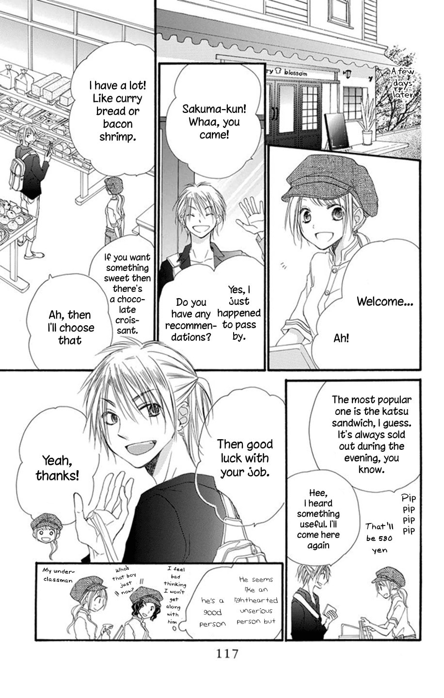 Tonari wa Nani o Kuu Hito zo – Chapter 2 page 25