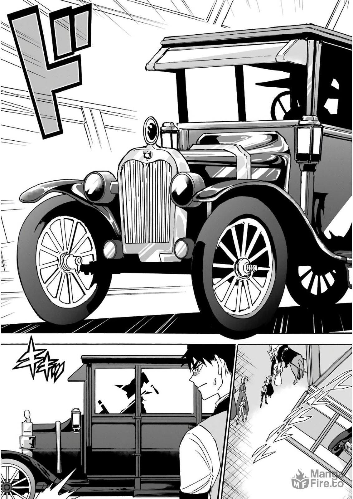 The Magical Sound page 14