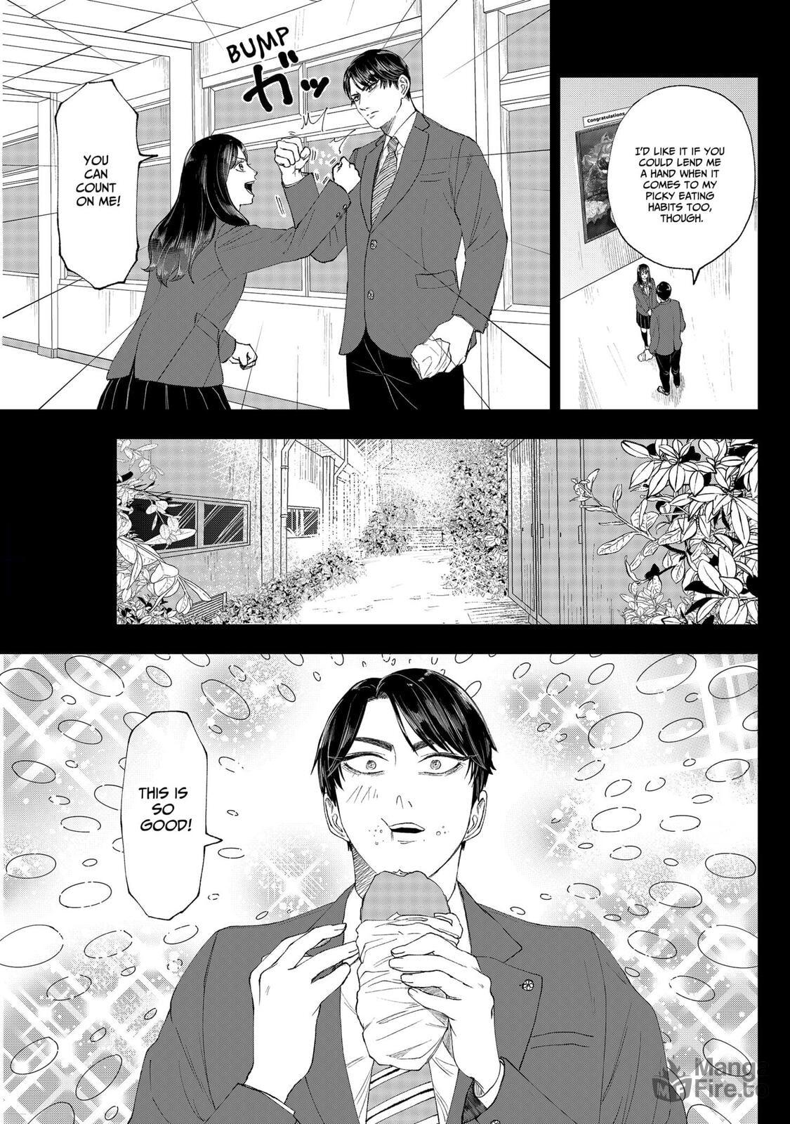 I'm So Hungry I Could Eat Basashi – Chapter 2 page 14