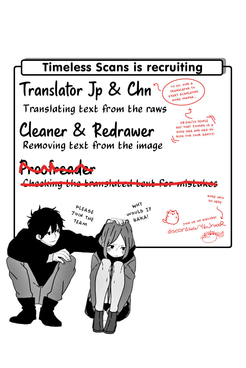 Taishou Otome Otogibanashi -Pessimist no Shokutaku- – Chapter 6 page 1