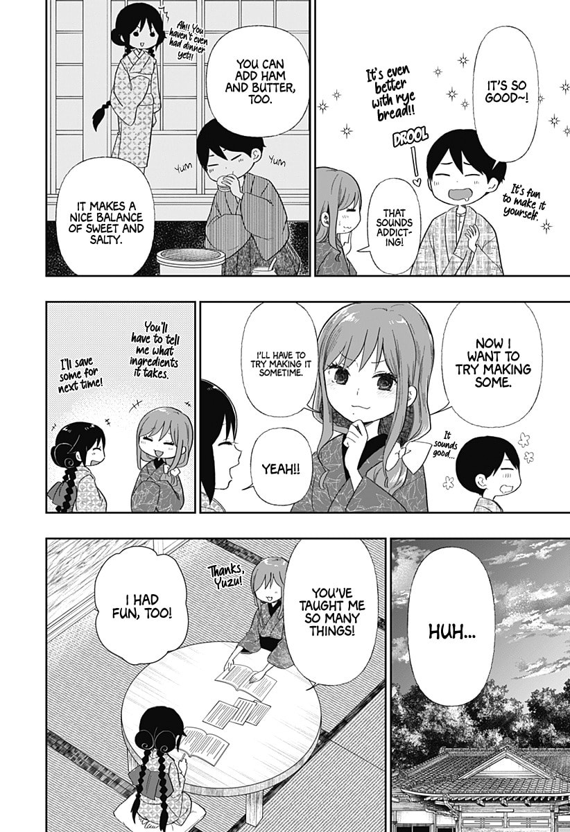 Taishou Otome Otogibanashi -Pessimist no Shokutaku- – Chapter 6 page 12