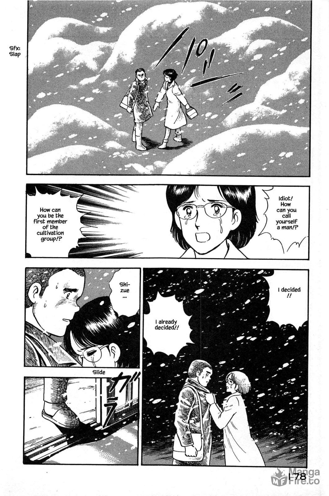 Good News page 17