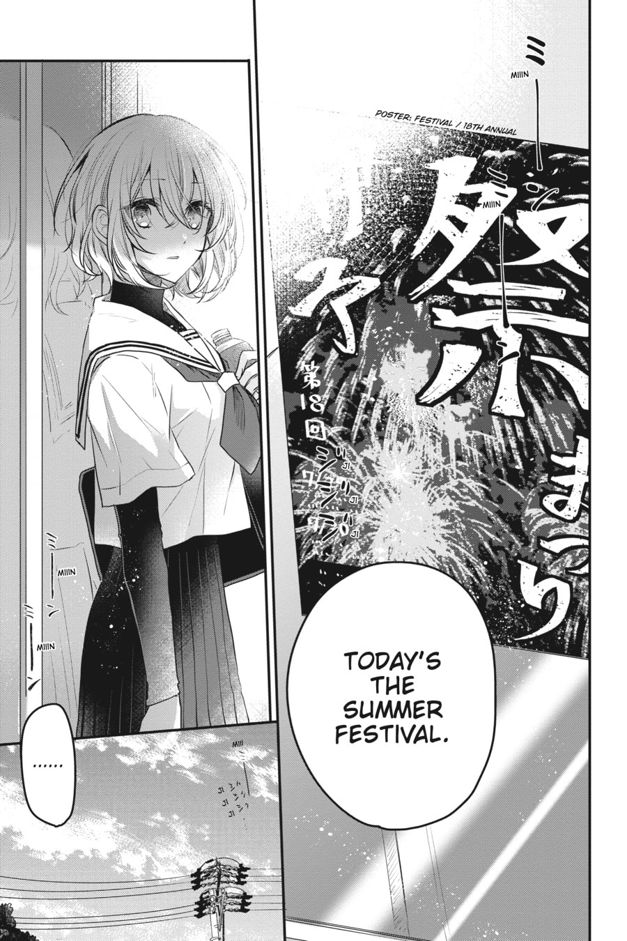 Sunset Beast and Festival Music page 18