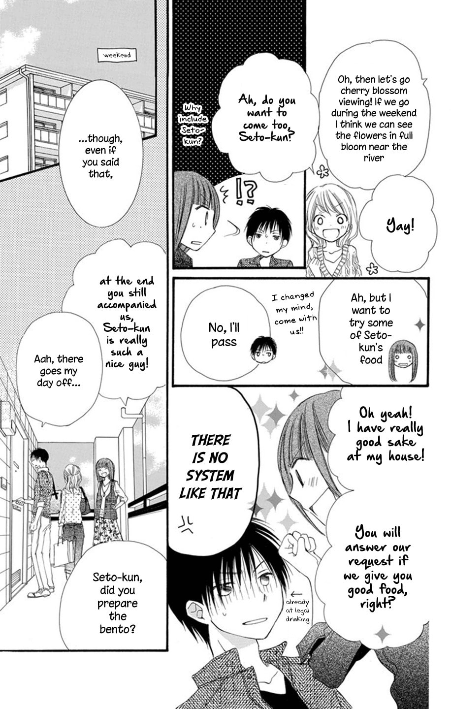 Tonari wa Nani o Kuu Hito zo – Chapter 2 page 31