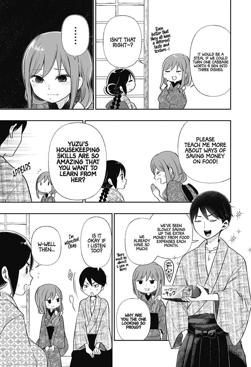 Taishou Otome Otogibanashi -Pessimist no Shokutaku- – Chapter 6 page 9