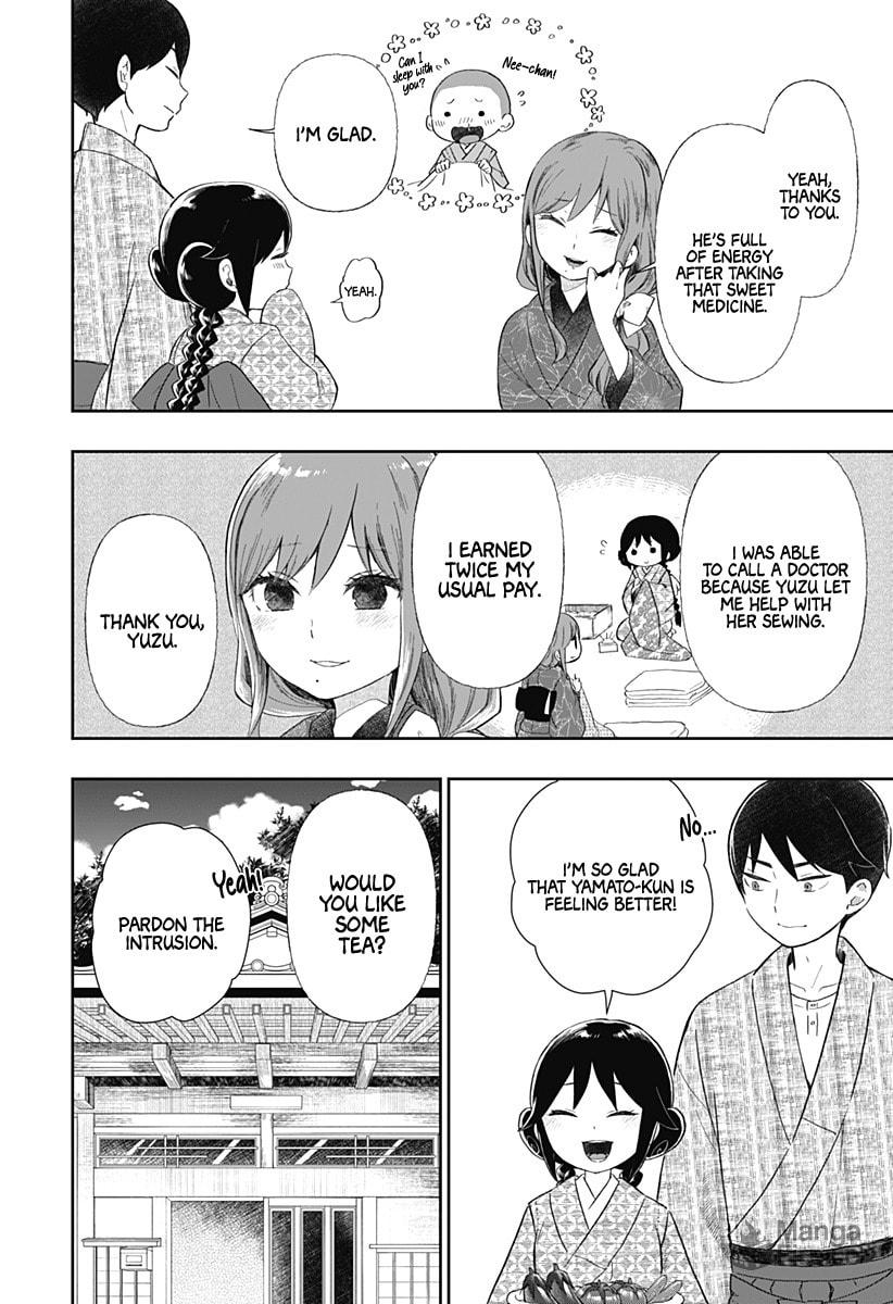 Taishou Otome Otogibanashi -Pessimist no Shokutaku- – Chapter 6 page 4