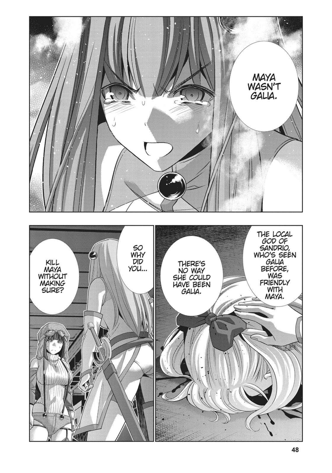 Which Witch? page 3