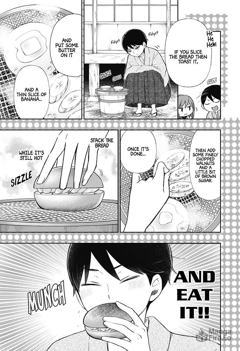 Taishou Otome Otogibanashi -Pessimist no Shokutaku- – Chapter 6 page 11