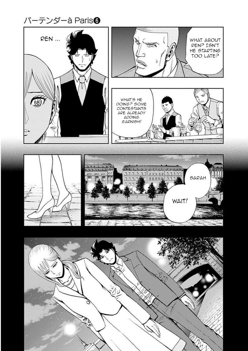 The Final Round page 10