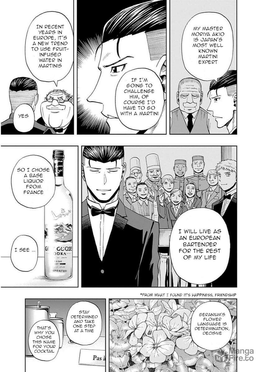 The Final Round page 19
