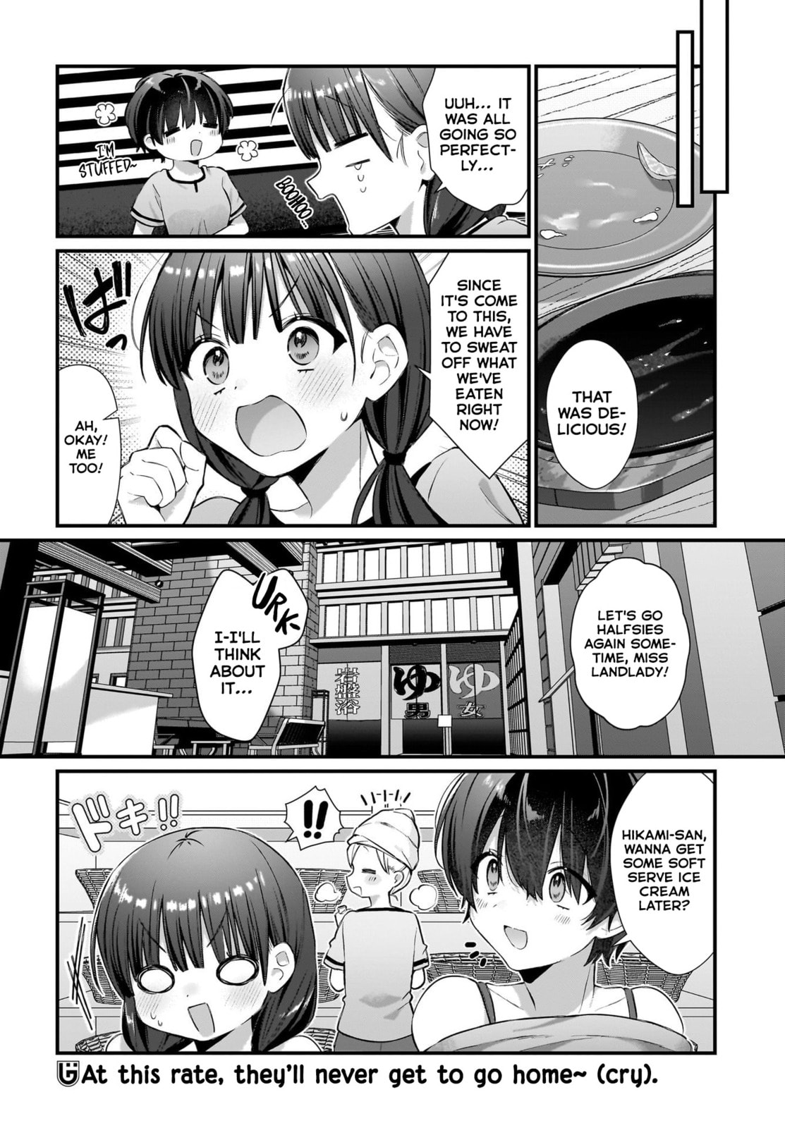 Midareta Futari no Mitasare Gohan – Chapter 5 page 18