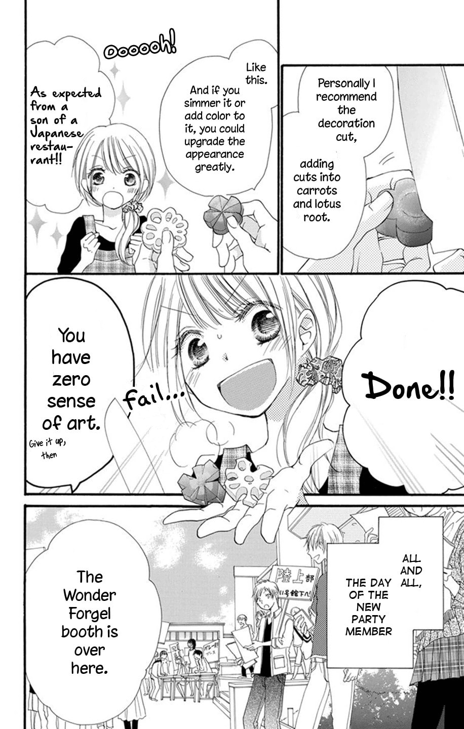 Tonari wa Nani o Kuu Hito zo – Chapter 2 page 18