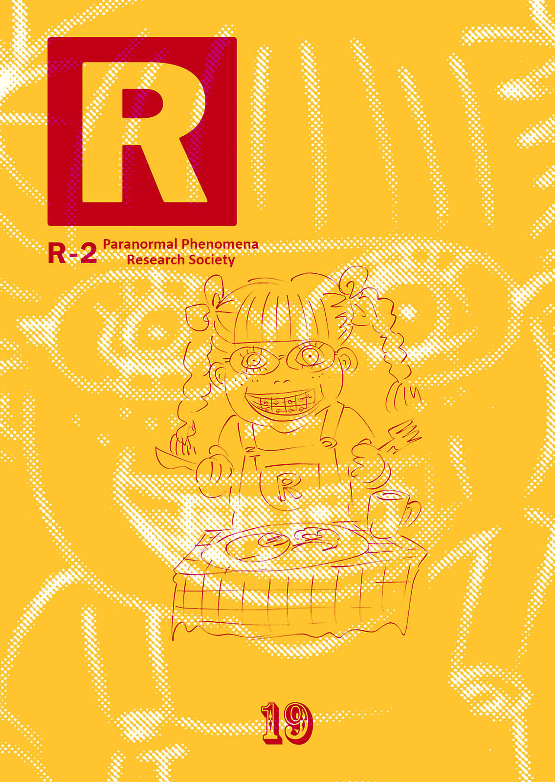 R – Chapter 0 page 0