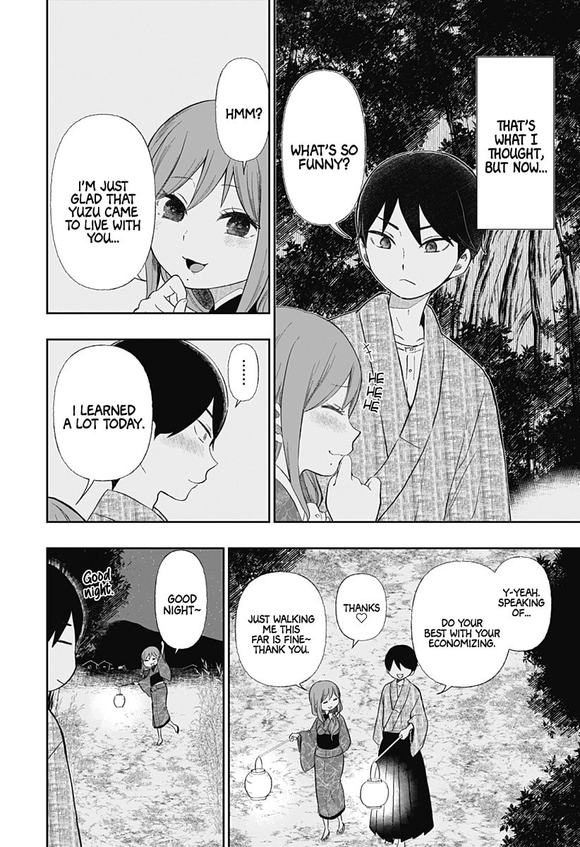 Taishou Otome Otogibanashi -Pessimist no Shokutaku- – Chapter 6 page 18
