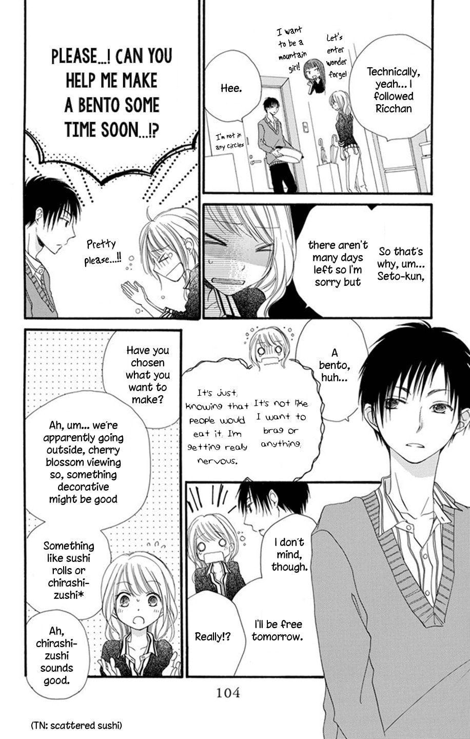 Tonari wa Nani o Kuu Hito zo – Chapter 2 page 12