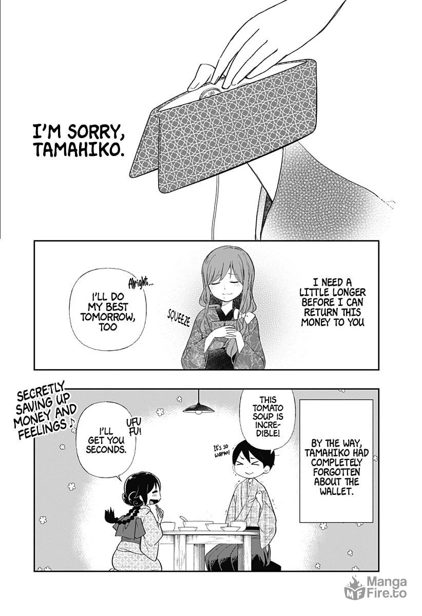 Taishou Otome Otogibanashi -Pessimist no Shokutaku- – Chapter 6 page 20