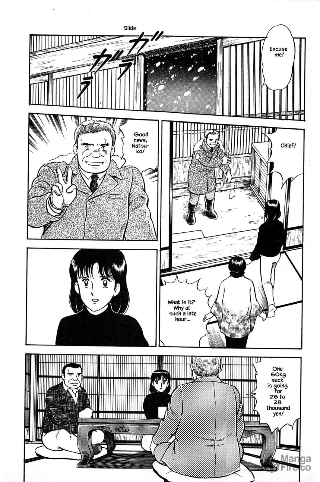Good News page 19