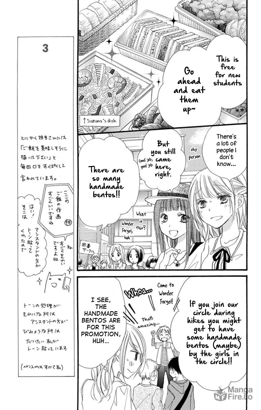 Tonari wa Nani o Kuu Hito zo – Chapter 2 page 19