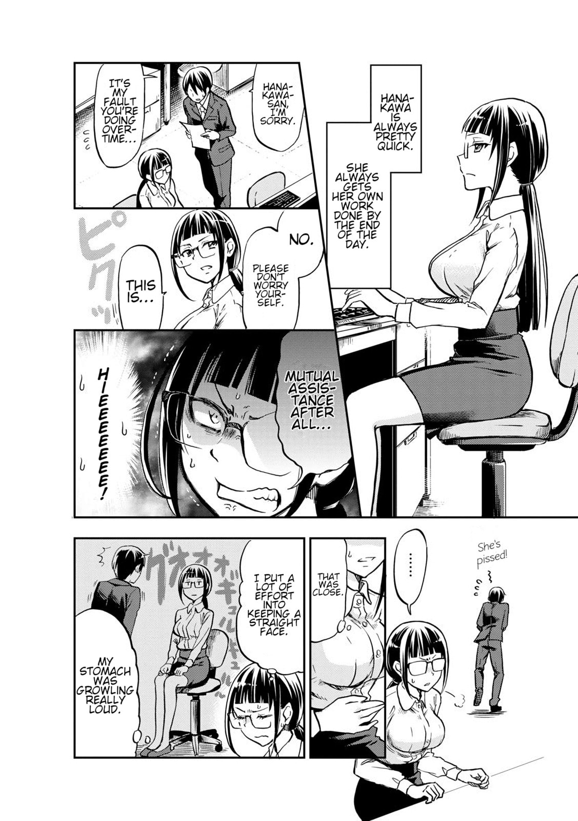 Special Special Extra Large Ramen page 1