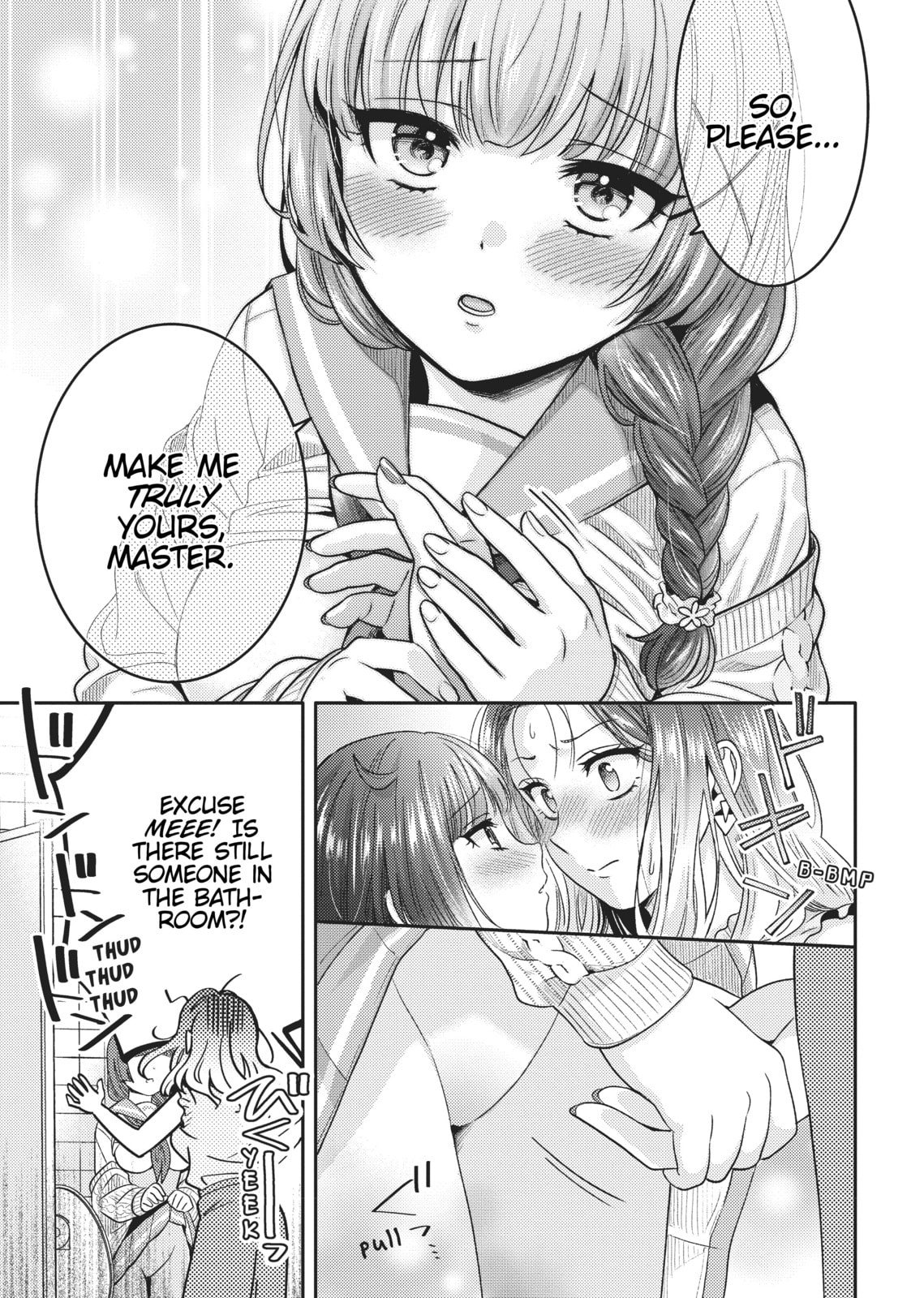 Does it Count if You Lose Your Virginity to an Android? – Chapter 2 page 22