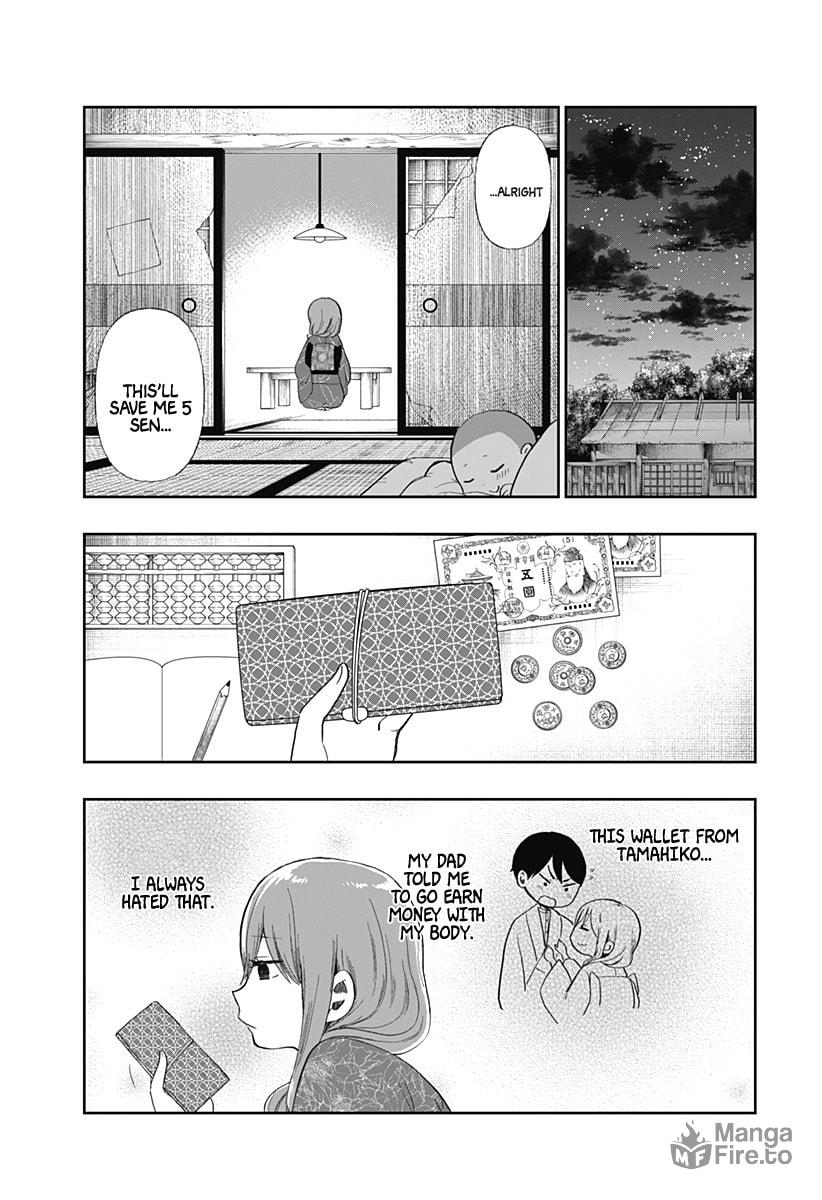 Taishou Otome Otogibanashi -Pessimist no Shokutaku- – Chapter 6 page 19