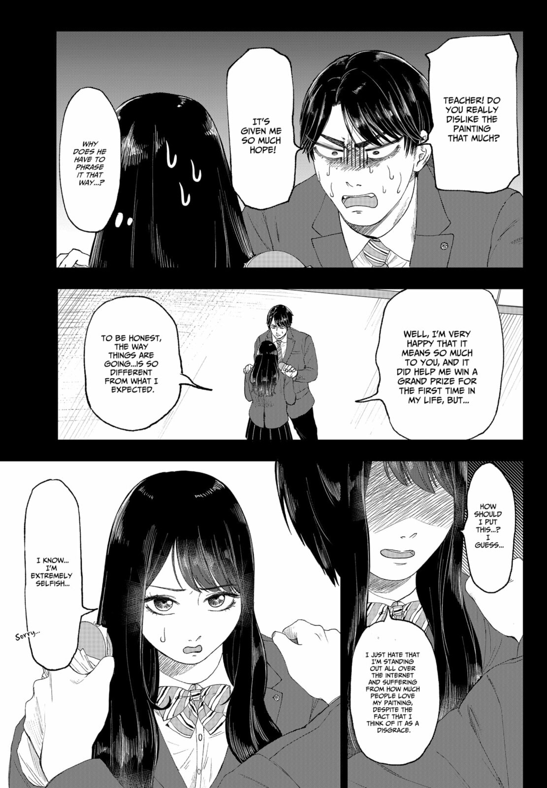 I'm So Hungry I Could Eat Basashi – Chapter 2 page 12