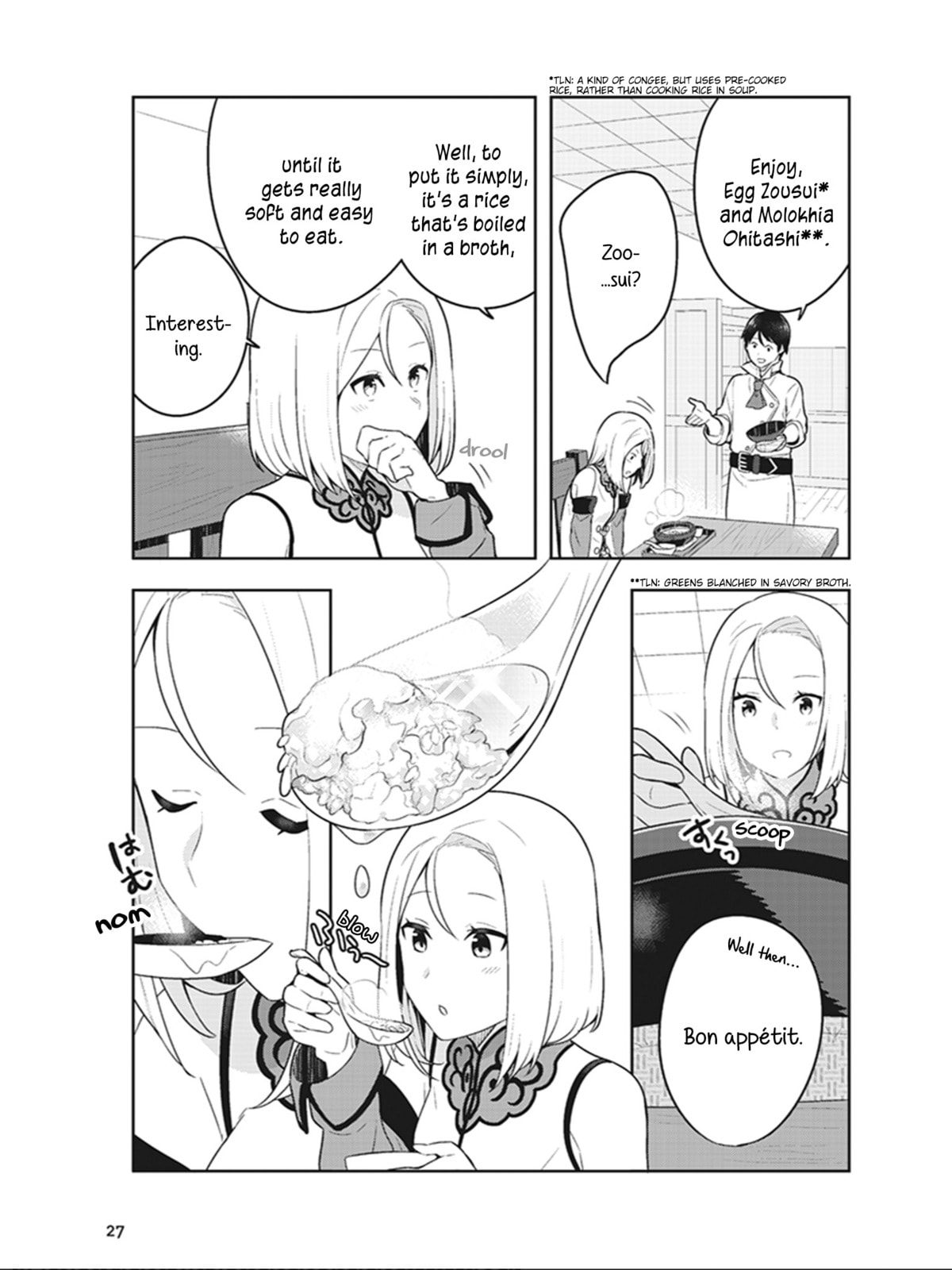 Welcome to the Healthy Kitchen! page 25