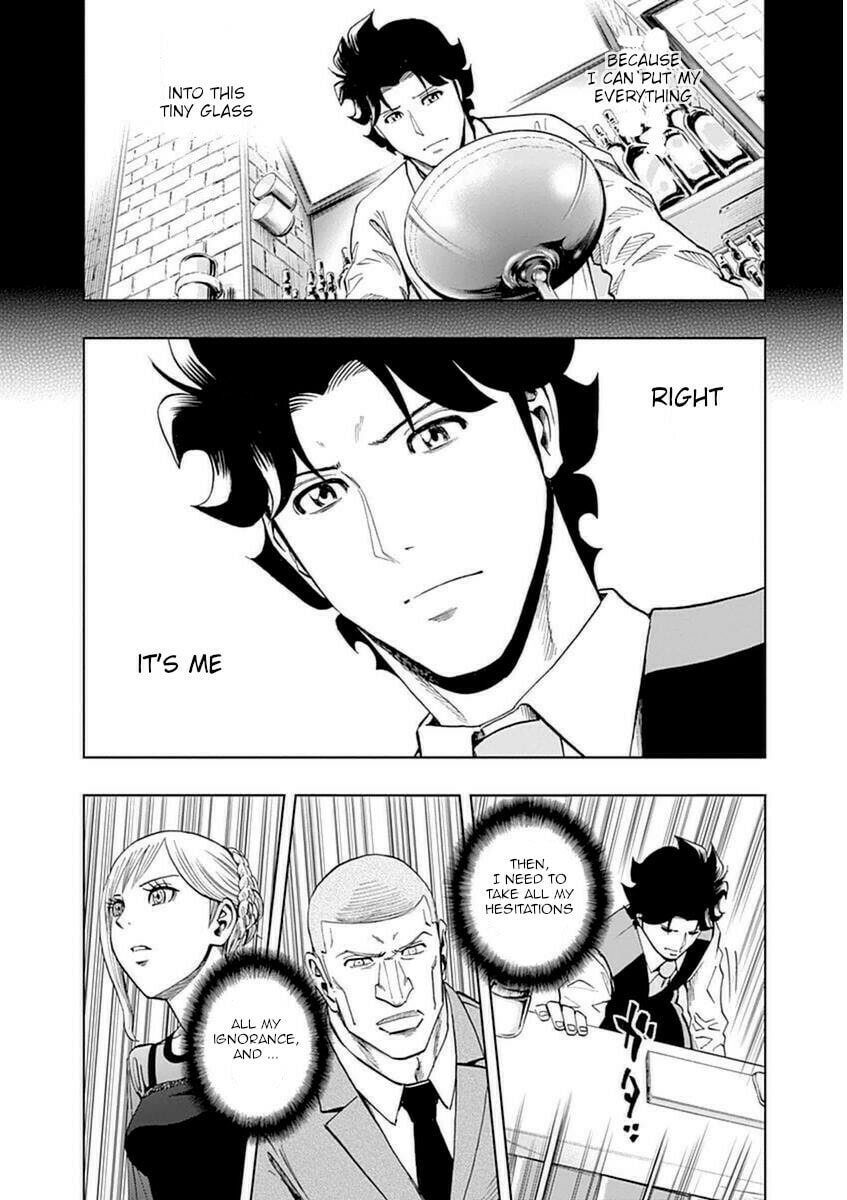 The Final Round page 15