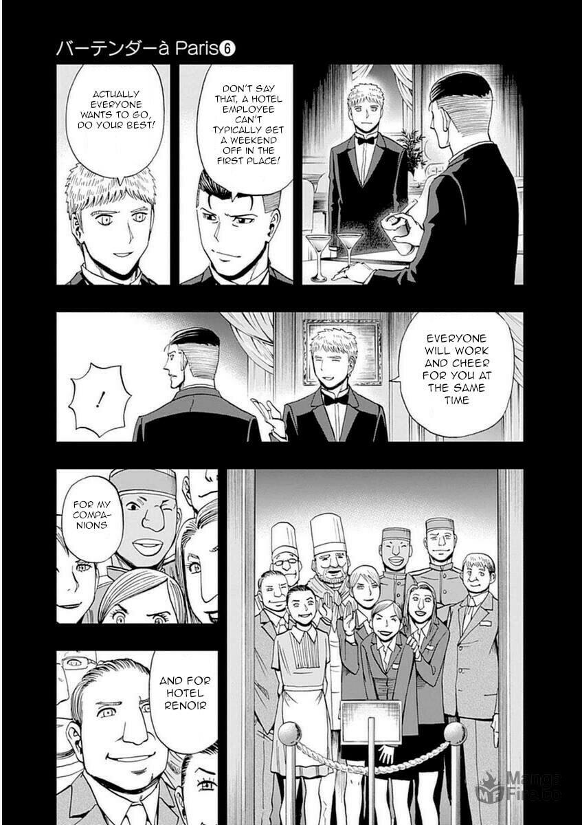 The Final Round page 8