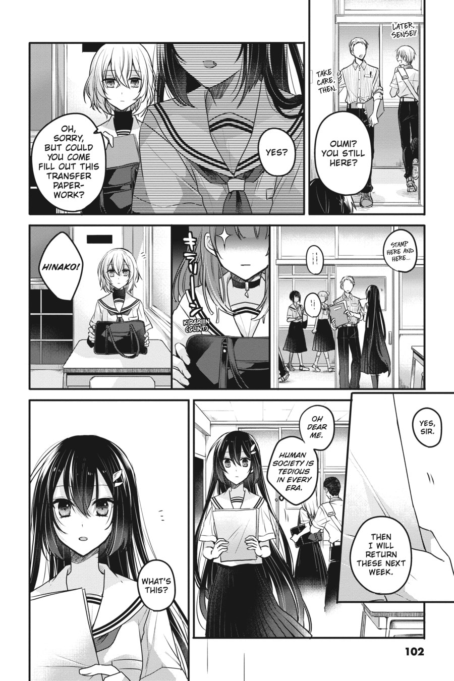 Sunset Beast and Festival Music page 15